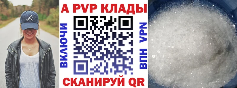 Сколько стоит Лукоянов COCAIN  Галлюциногенные грибы  ГАШ  Амфетамин 