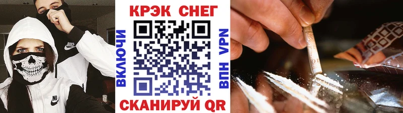 КОКАИН Перу  Лукоянов 