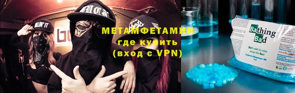 мяу мяу мука Медвежьегорск