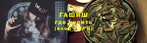 мяу мяу мука Медвежьегорск