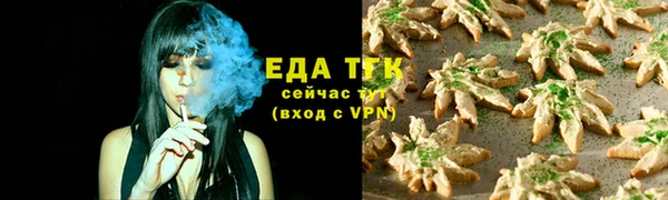 мяу мяу мука Медвежьегорск
