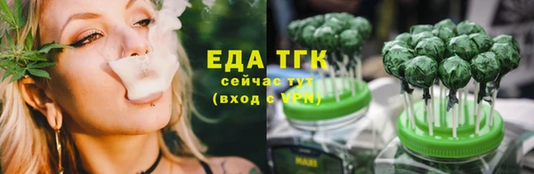 мяу мяу мука Медвежьегорск