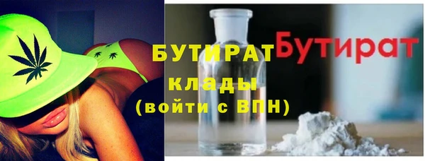 мяу мяу мука Медвежьегорск