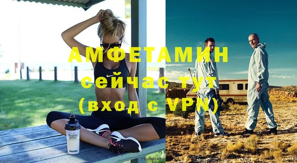 мяу мяу мука Медвежьегорск
