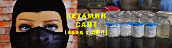 винт Медногорск