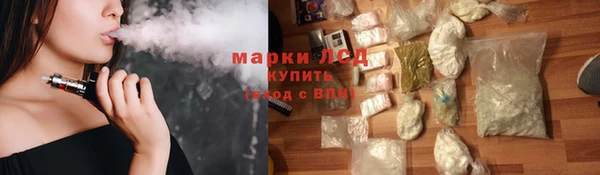 винт Медногорск