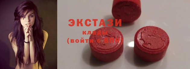 стафф Магадан