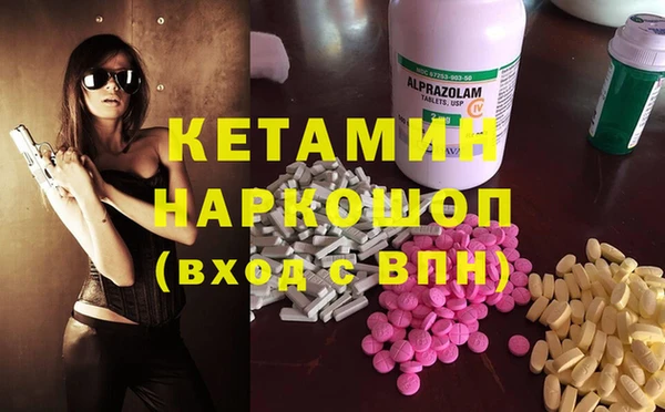 мяу мяу мука Медвежьегорск