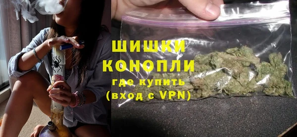 винт Медногорск