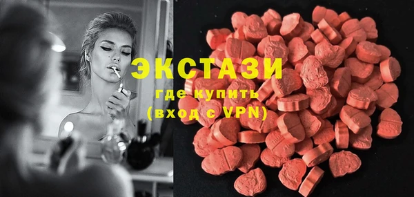 PSILOCYBIN Майский