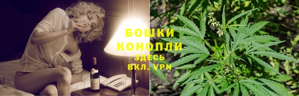 синтетический гашиш Мегион