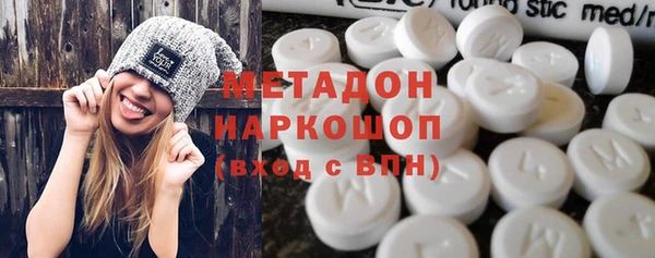 винт Медногорск