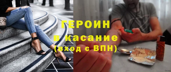 мяу мяу мука Медвежьегорск