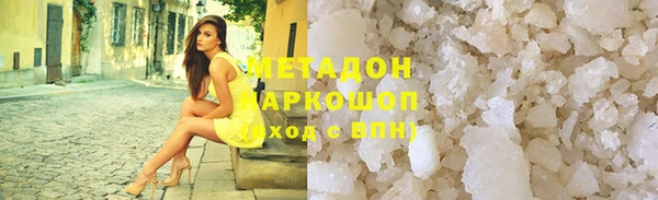 PSILOCYBIN Майский
