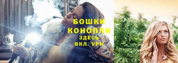 гашиш Верхнеуральск