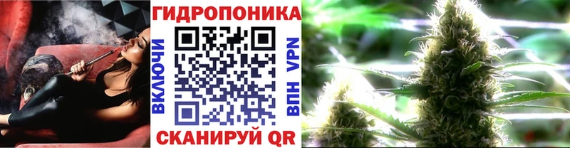 Каннабис конопля  Лукоянов 