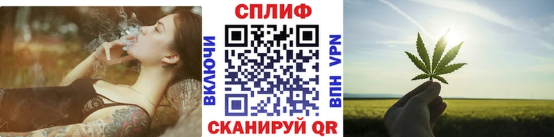 Каннабис гибрид Лукоянов